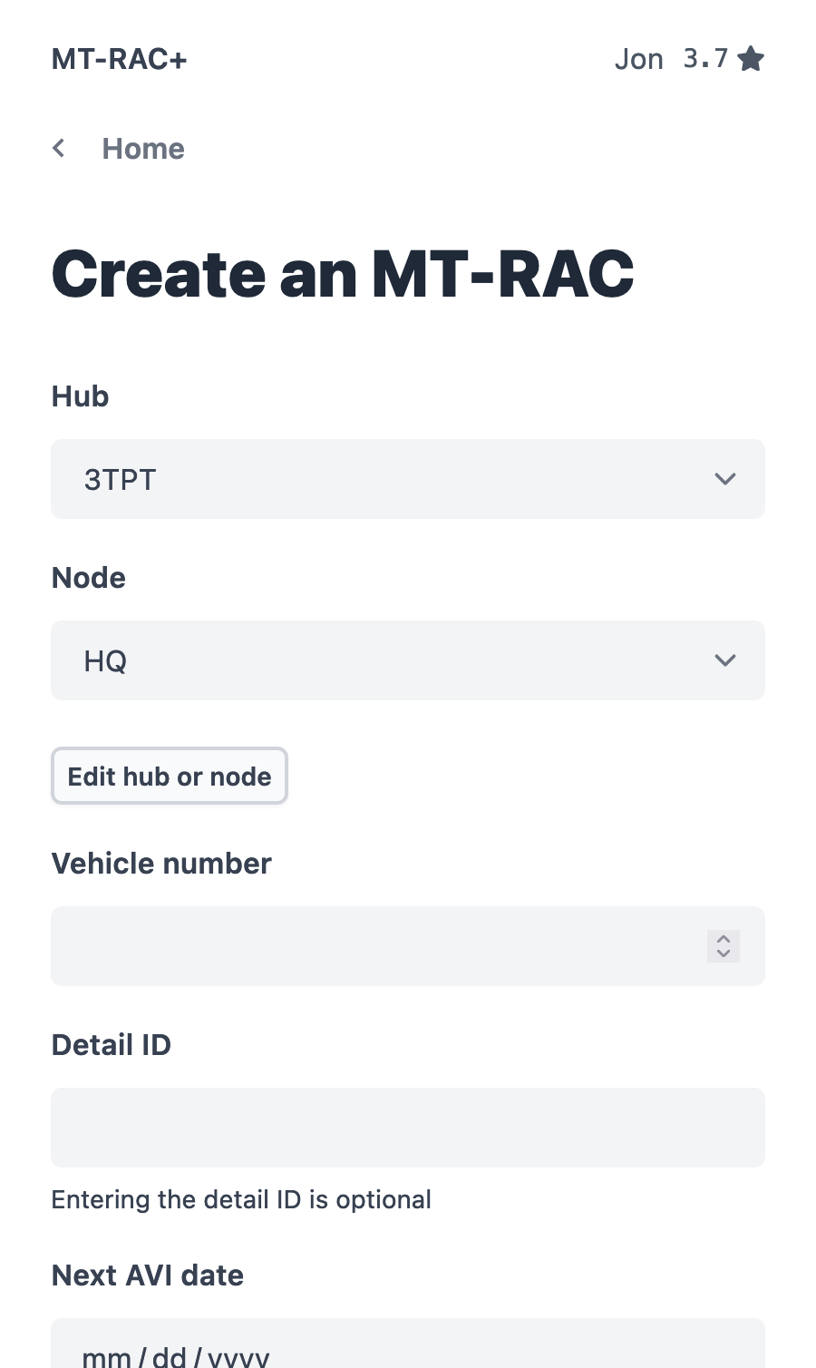 MTRAC create form